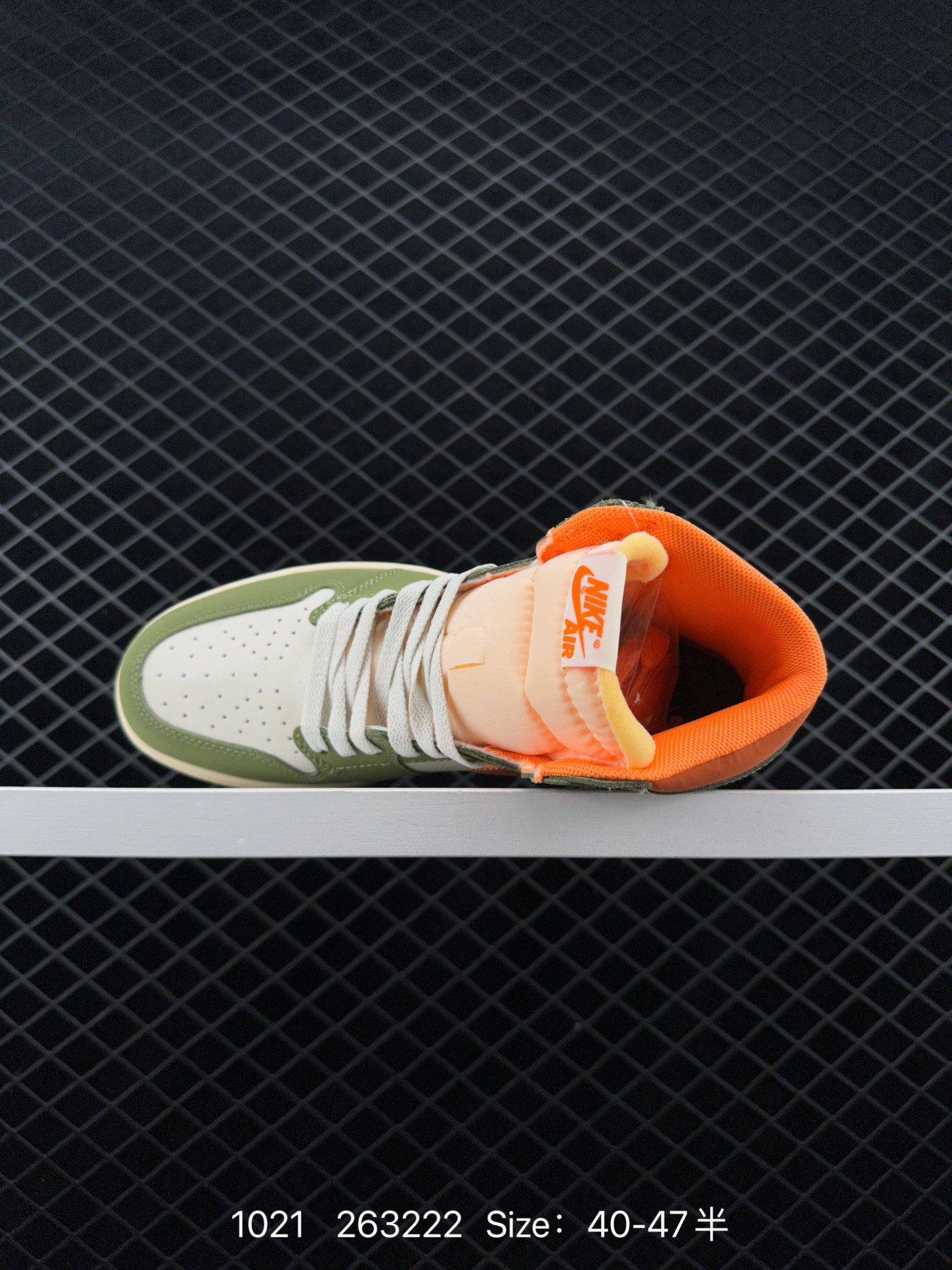 Nike Air Jordan 1 Retro High OG”Black/White“